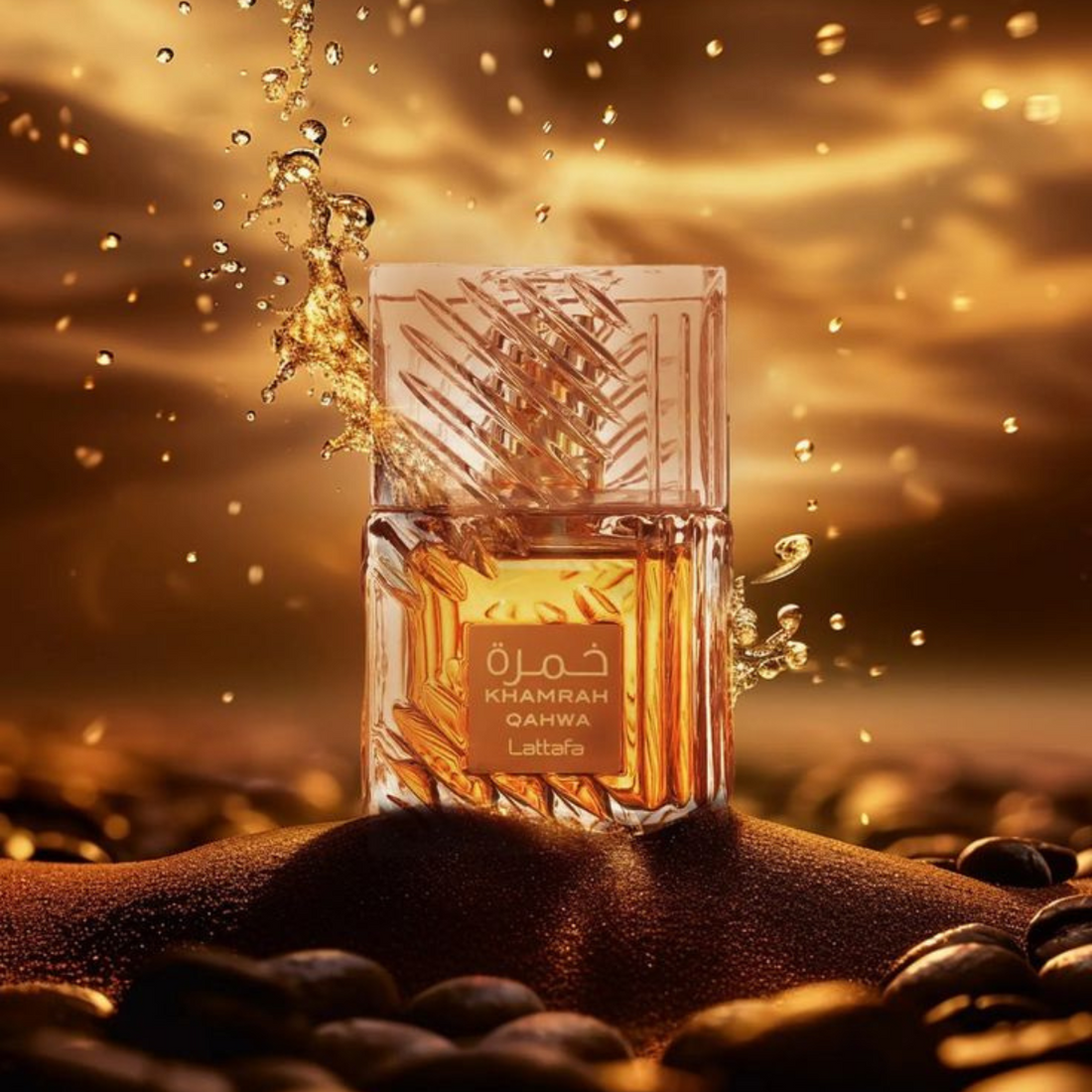 Khamrah Qahwa